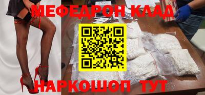 бошки Гагарин