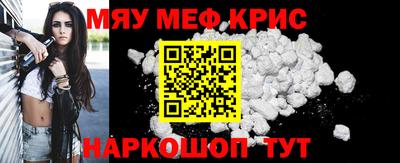 бошки Гагарин