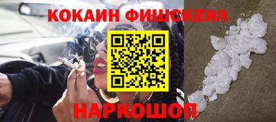 Альфа ПВП Гай