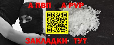 бошки Гагарин