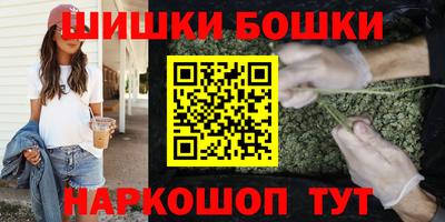 винт Гатчина