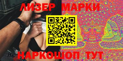 ешки Кимры