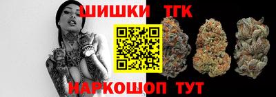 бошки Гагарин