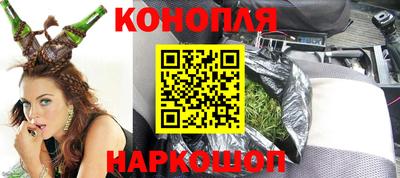 бошки Гагарин