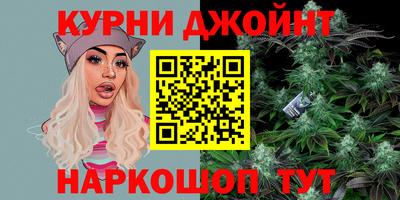 винт Гатчина