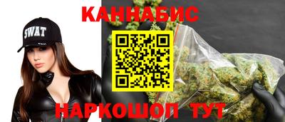 Альфа ПВП Гай