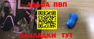 бошки Гагарин