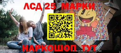 бошки Гагарин