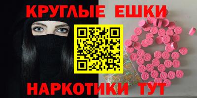 винт Гатчина