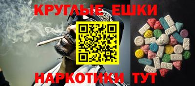 винт Гатчина