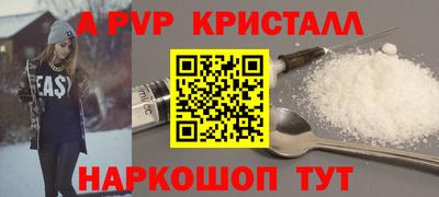 соль курить ск Кинель