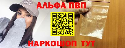 винт Гатчина