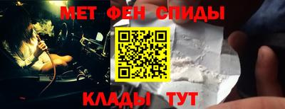 винт Гатчина