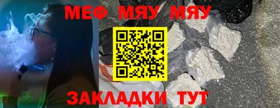 бошки Гагарин