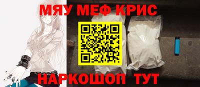 Альфа ПВП Гай
