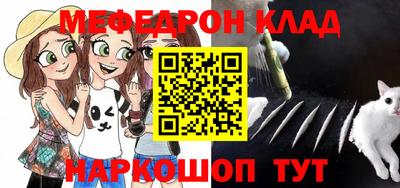 винт Гатчина