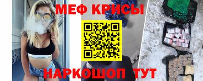 бошки Гагарин