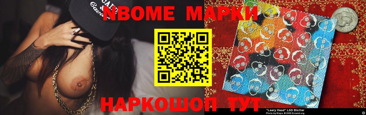 Лсд 25 экстази ecstasy Ликино-Дулёво